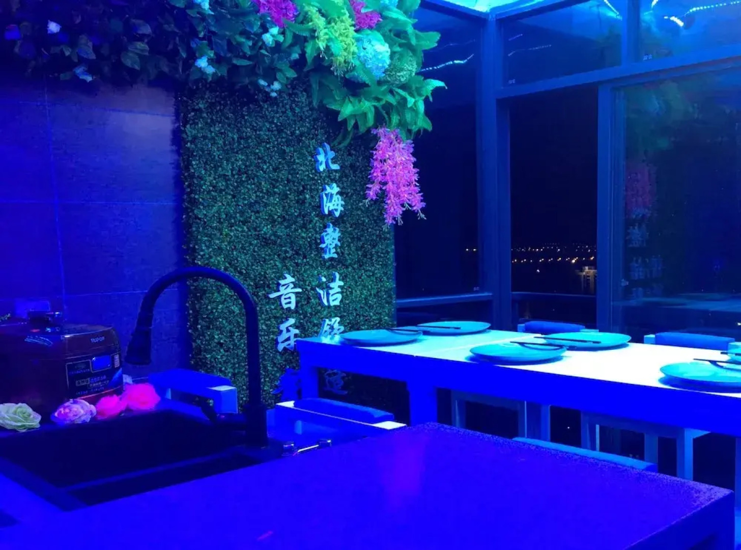 Beihai Best International Youth Hostel