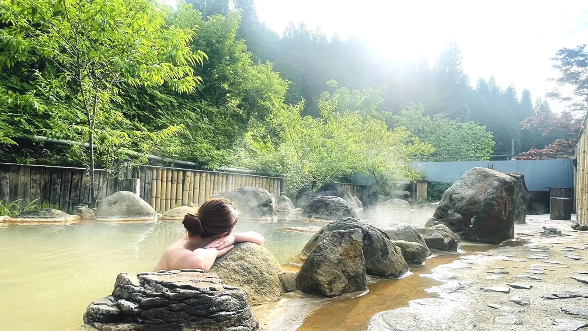 Senju no sato Ramune Onsen