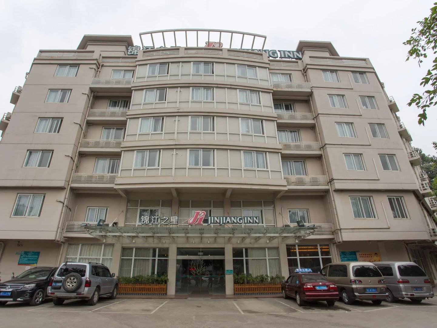 Jinjiang Inn - Qixing Road, Wanda Plaza, Guilin