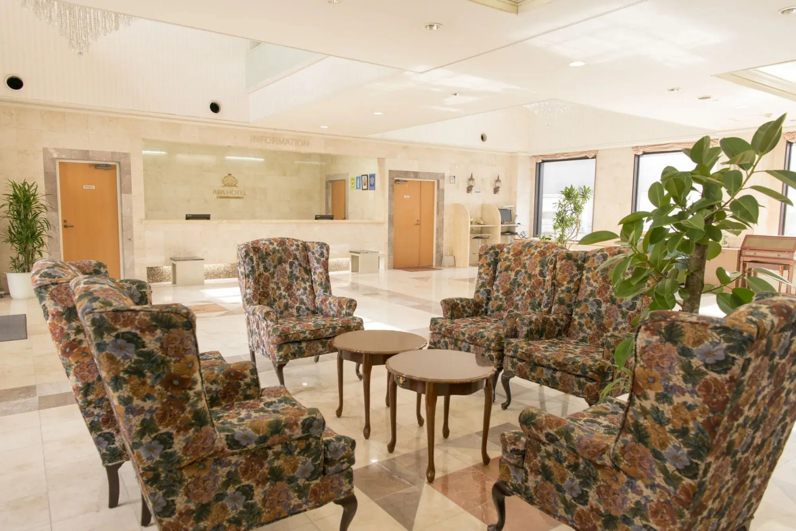 APA Hotel Kagoshima Kokubu