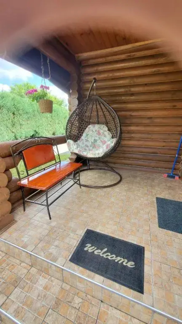 Relax