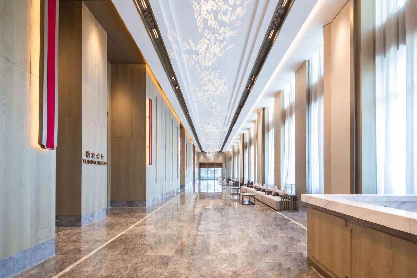 Radisson Blu Resort Wetland Park Wuxi