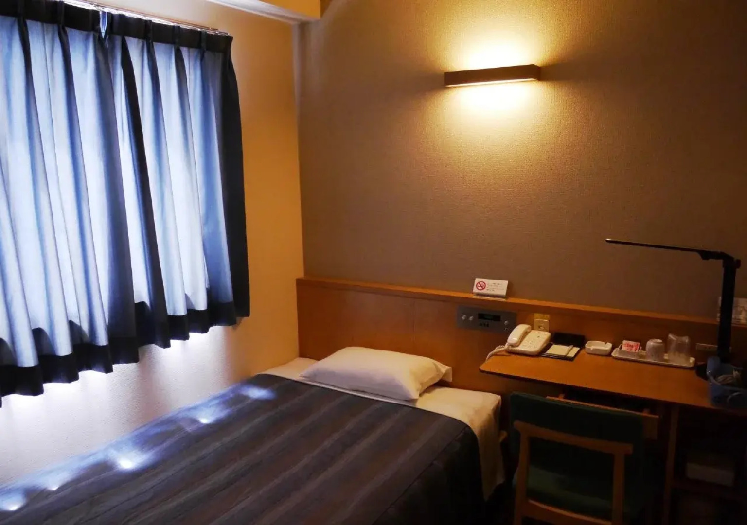 Hotel Crown Hills Arakawaoki (BBH Hotel Group)