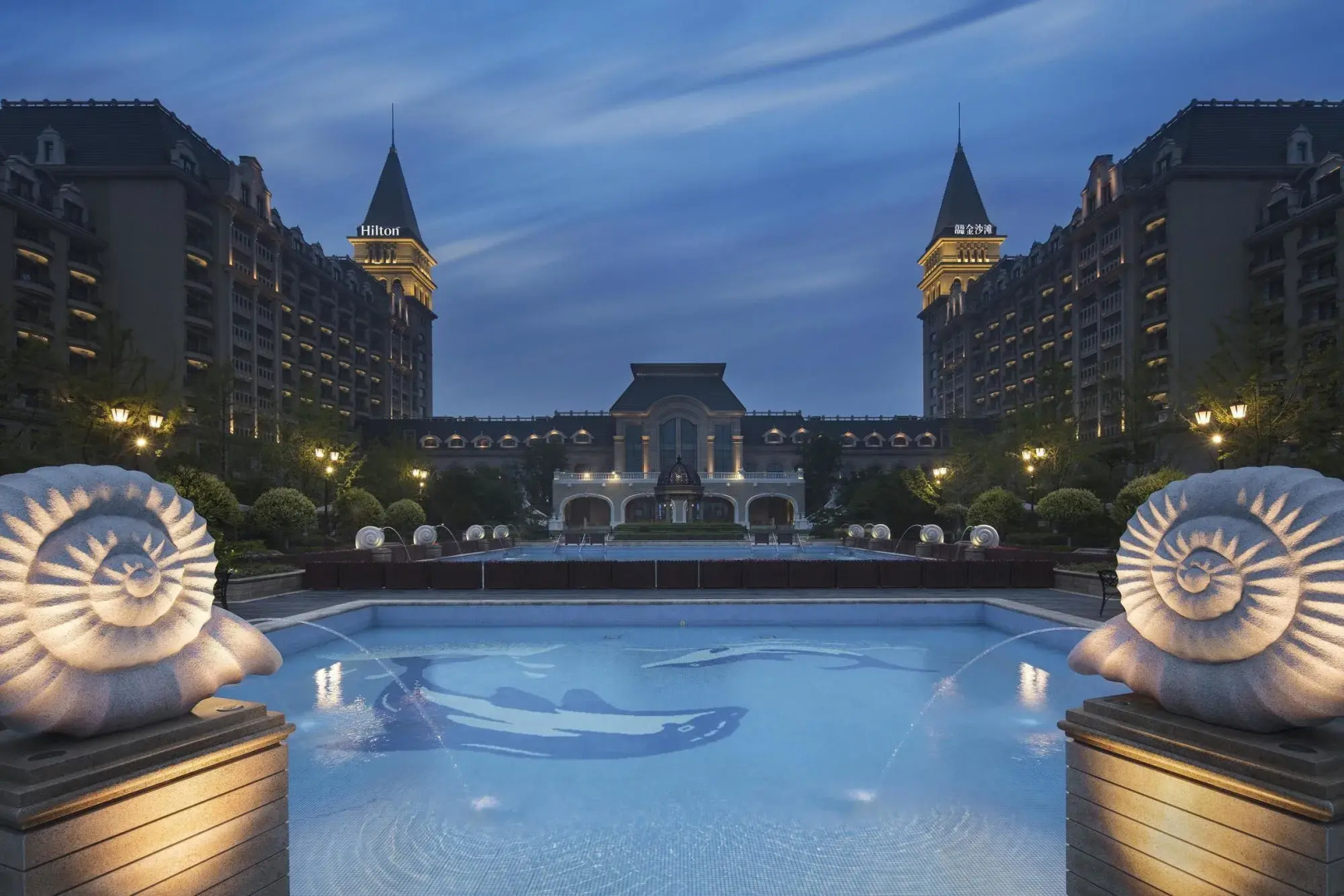 Hilton Qingdao Golden Beach