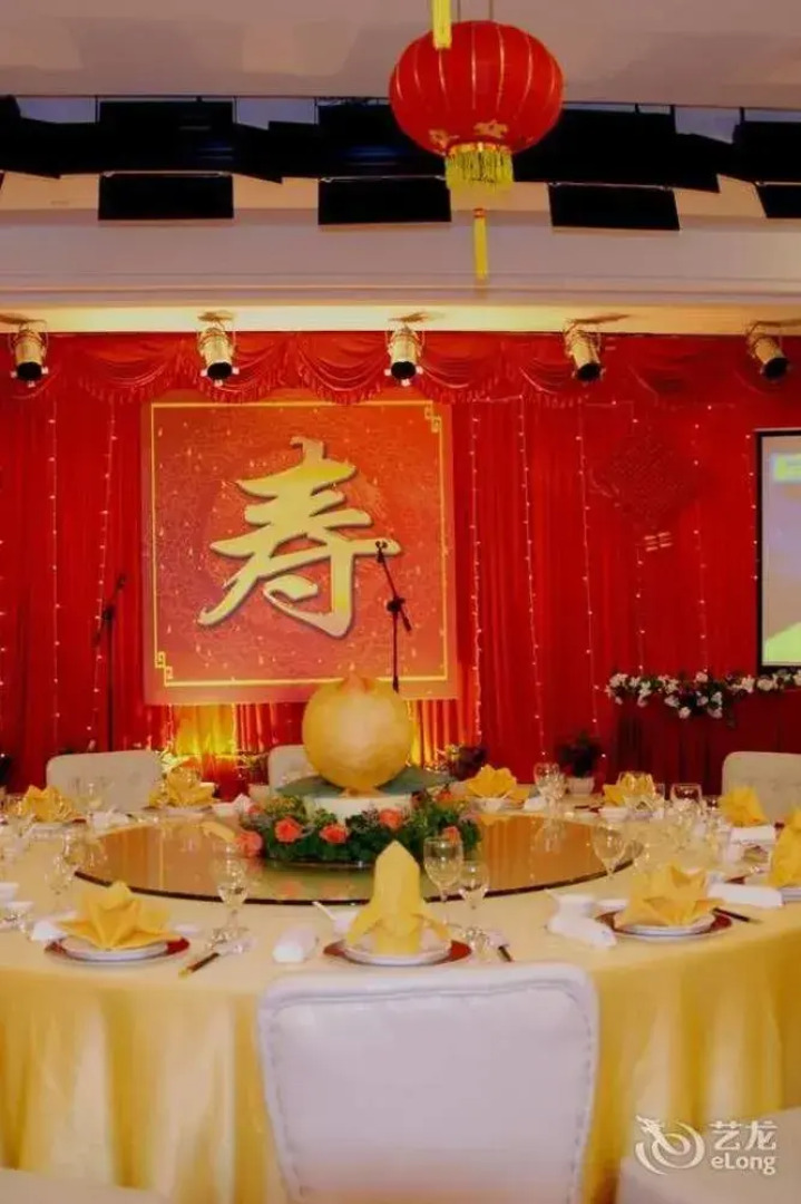 Yaoxi Dynasty Hotel - Wenzhou