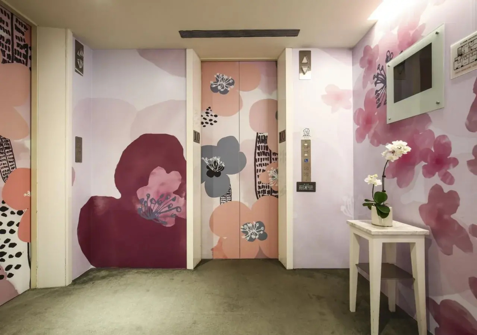 Ambience Hotel Taipei