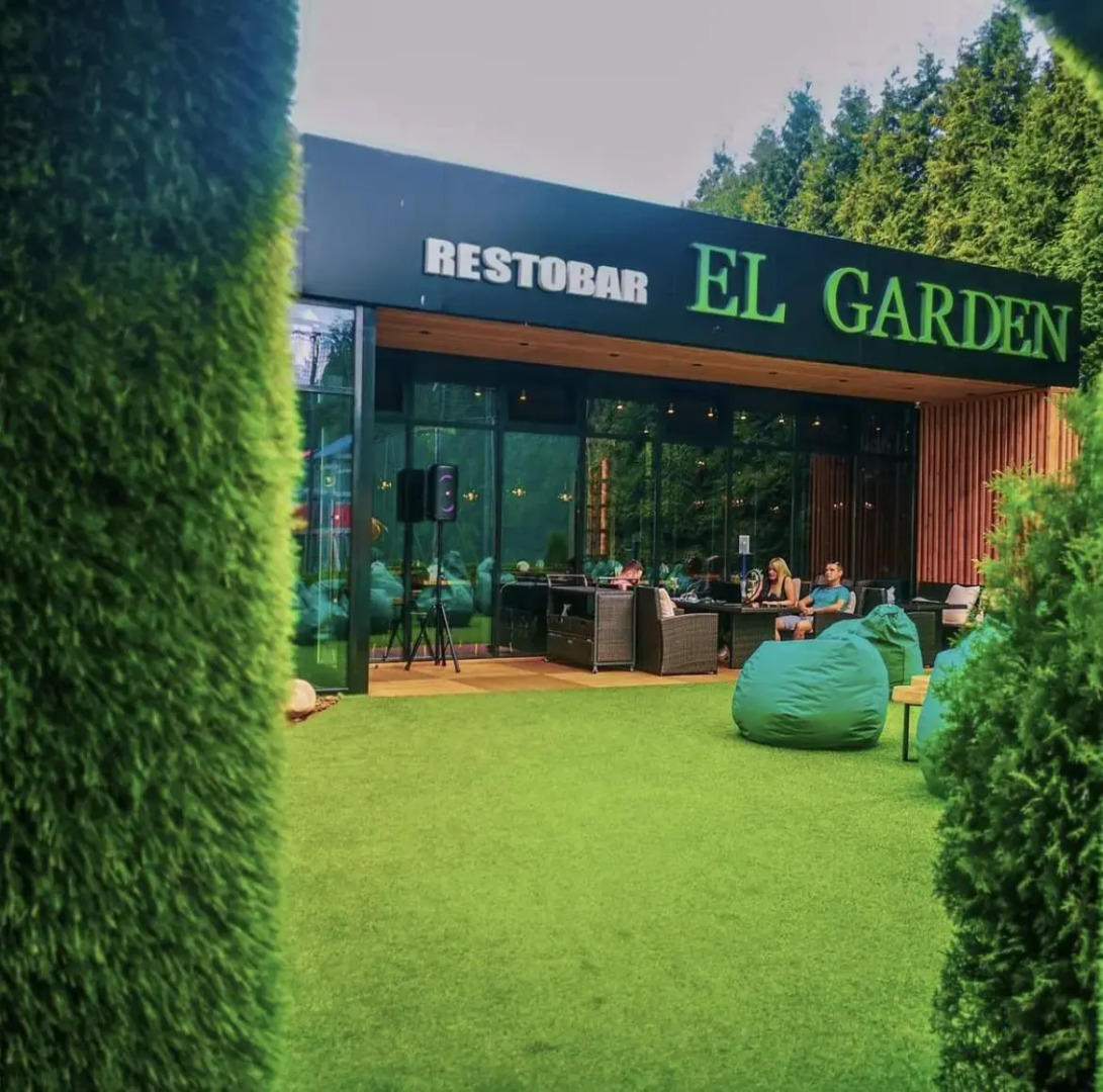 Грин Гарден Отель