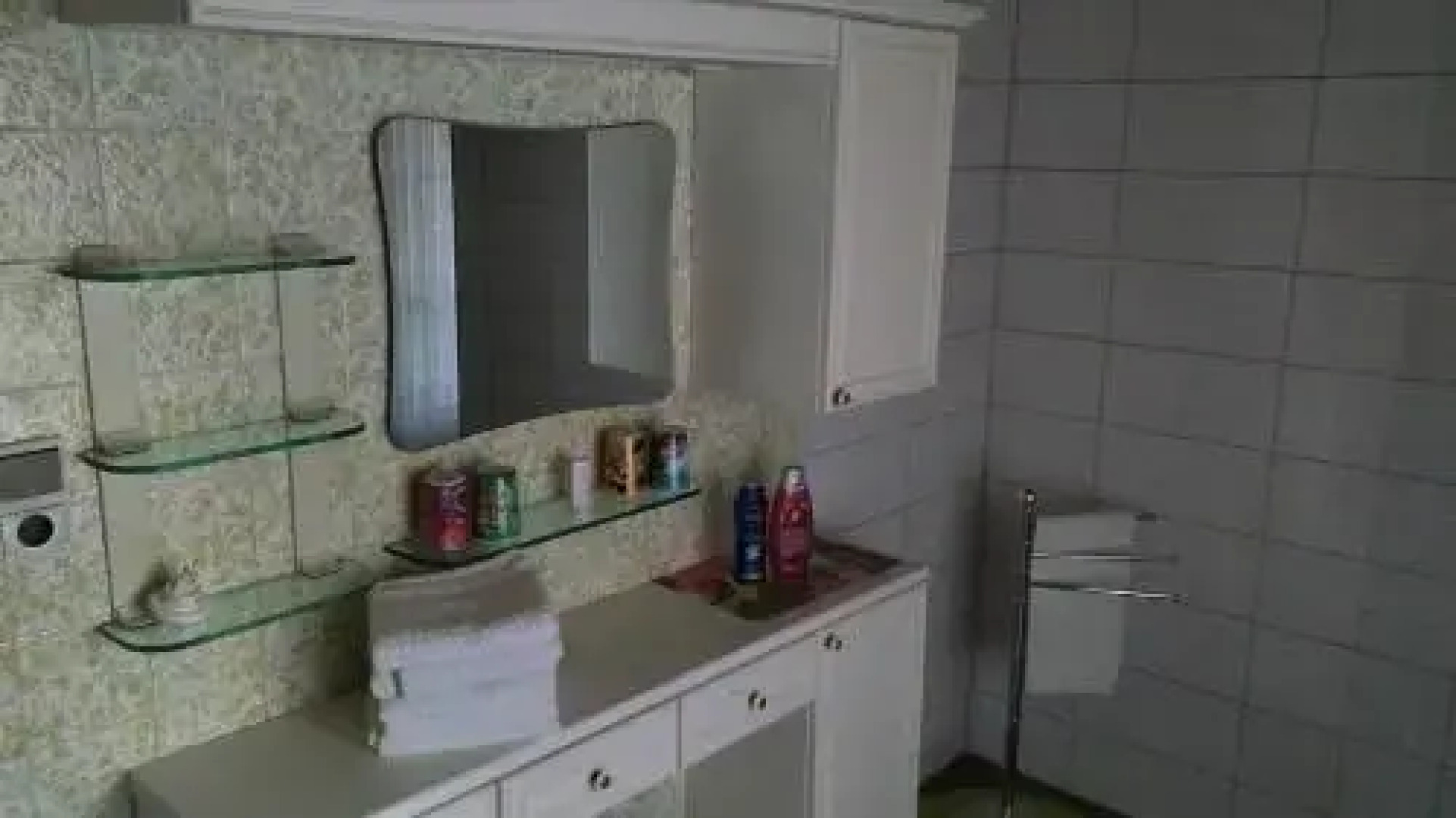 An der Muhlenbachaue