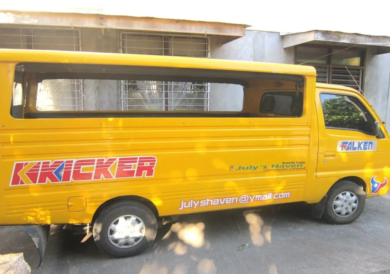 July's Haven Seaside Pension