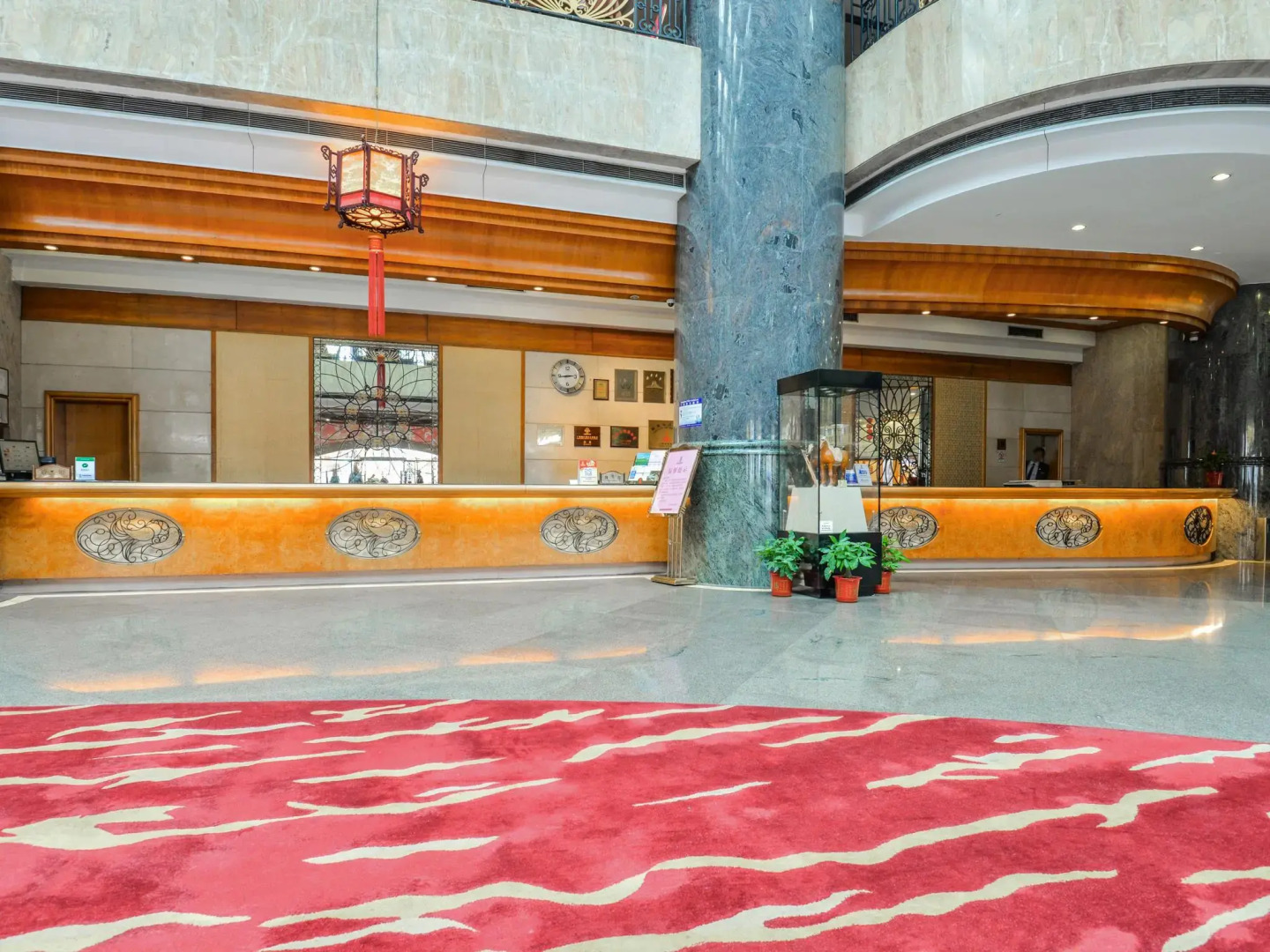 Guangzhou New Century Hotel