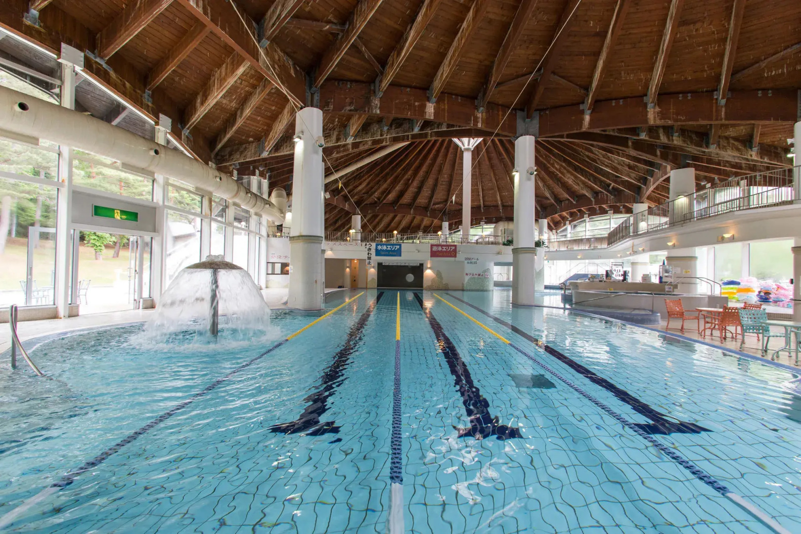 Kusatsu Onsen Hotel Village