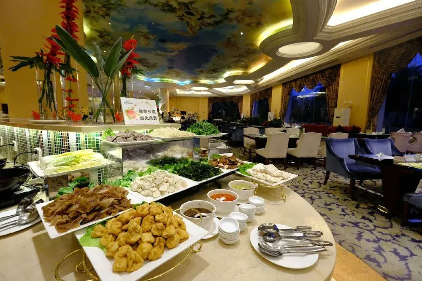 Shaoguan Country Garden Phoenix Hotel