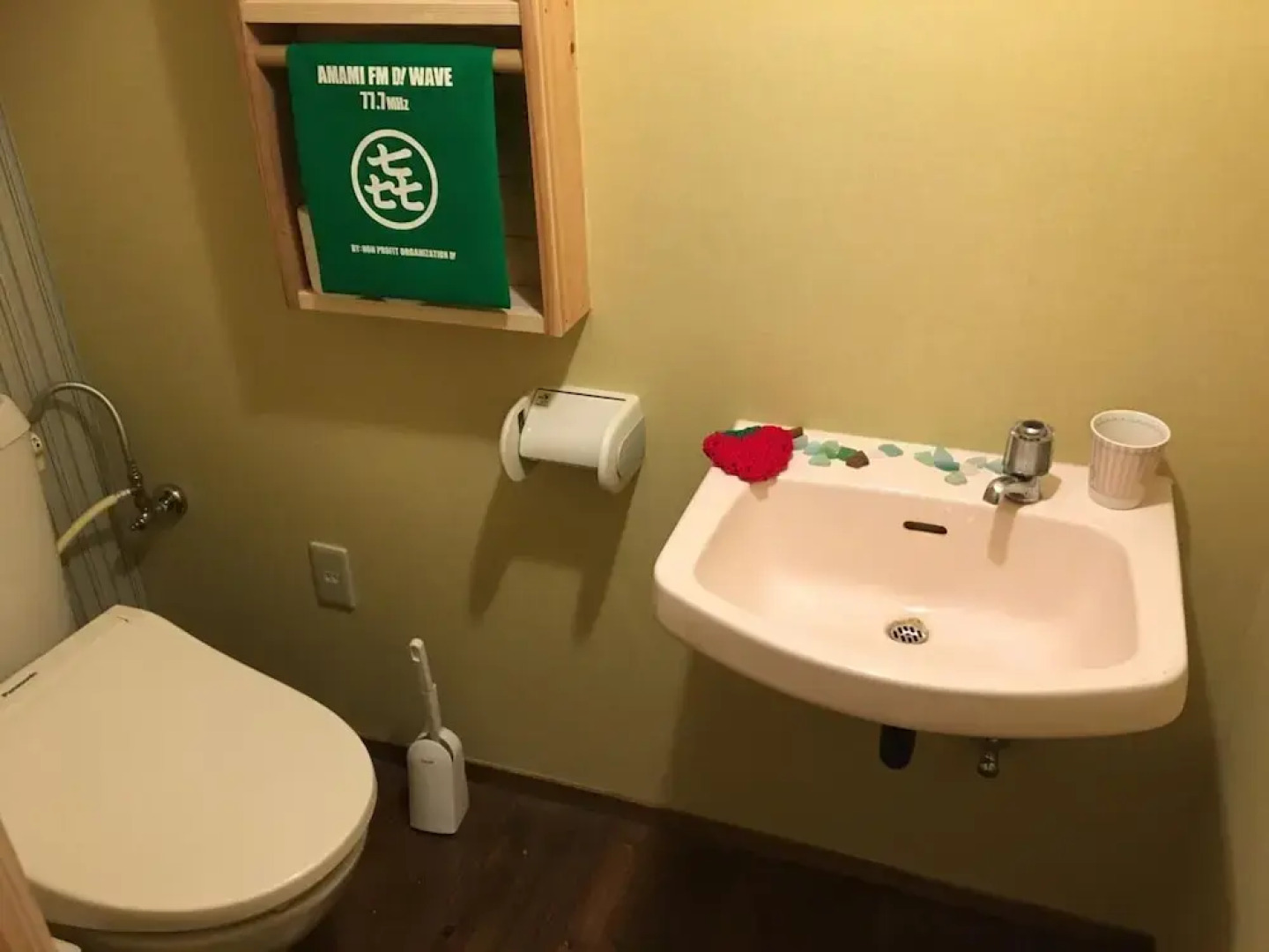 GuestHouse Amamin-Hostel