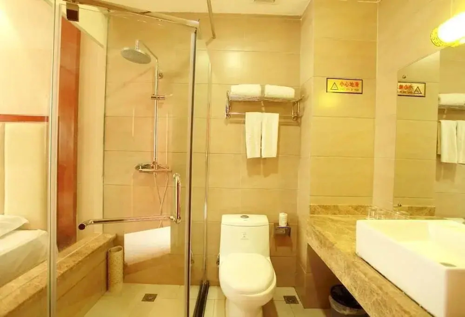 Zangwang Yanwu Holiday Hotel