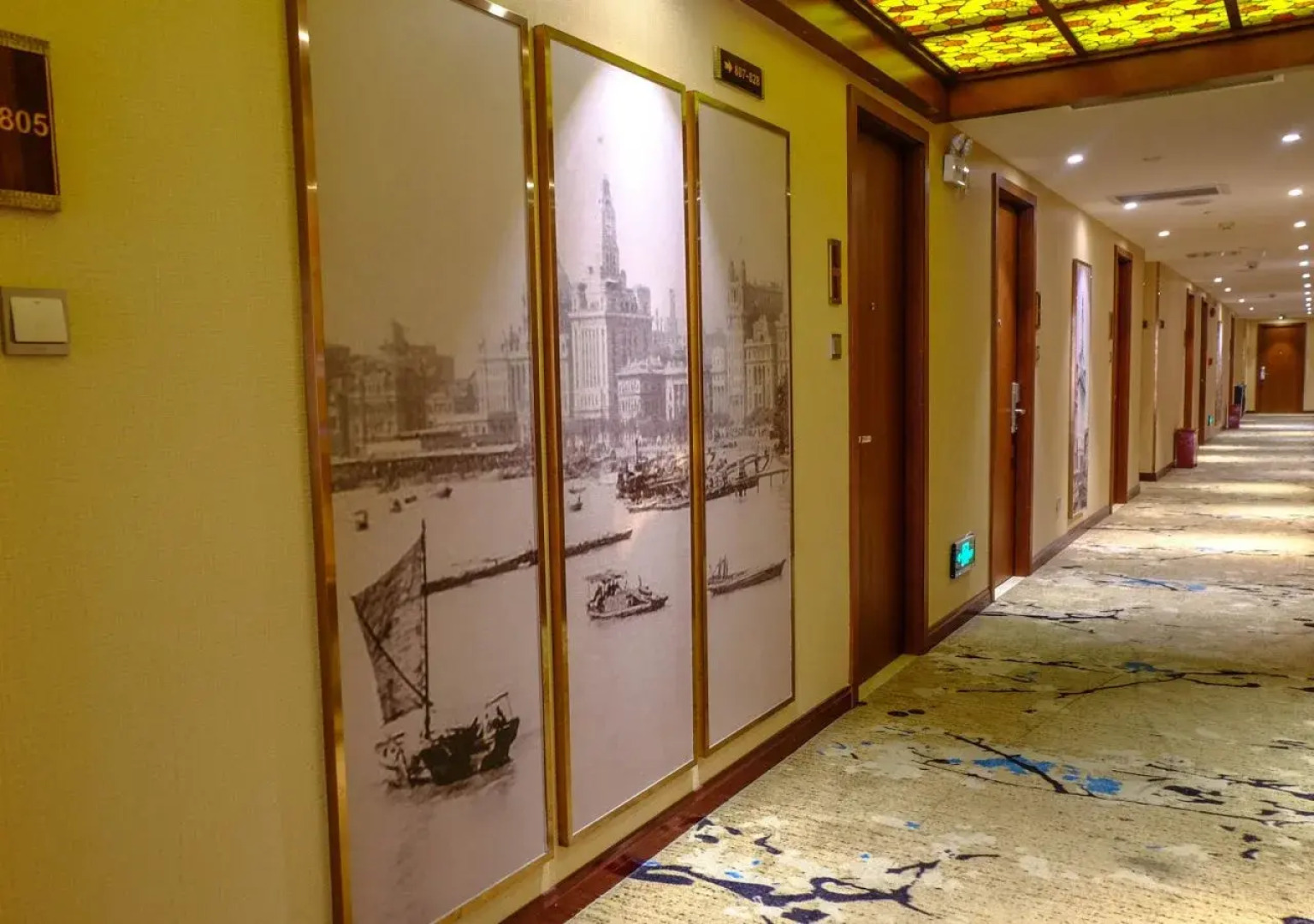 Rezen Meta Tree Hotel (City Center & The Bund, Shanghai)