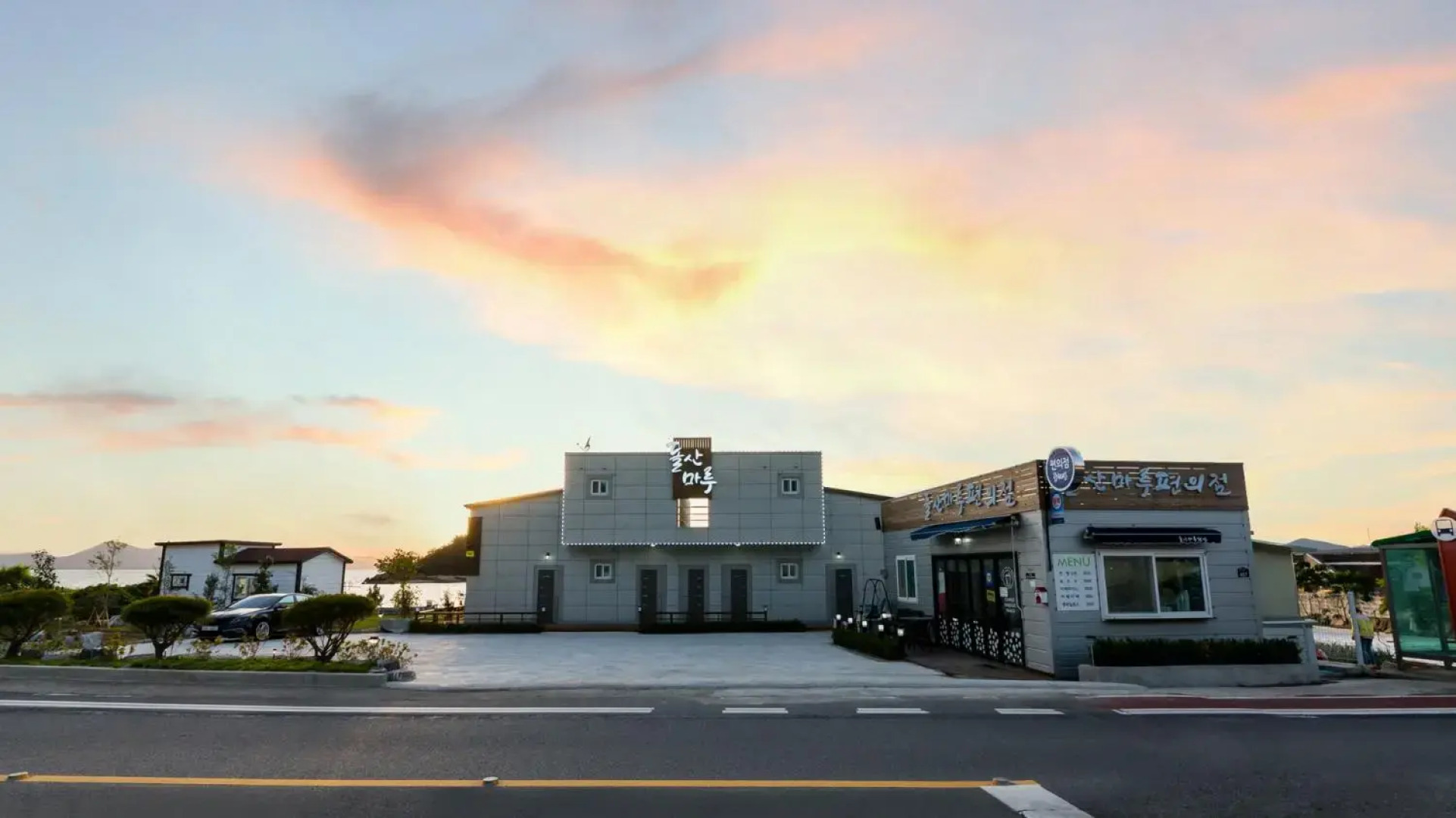 Yeosu Dolsanmaru Pension