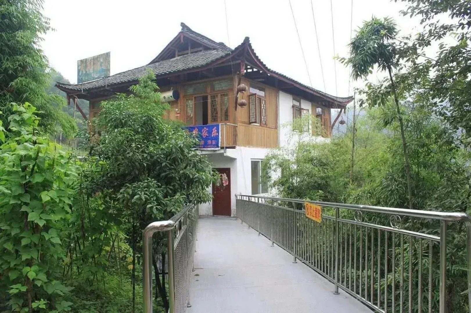 Tianqiao Nongjialle Hotel