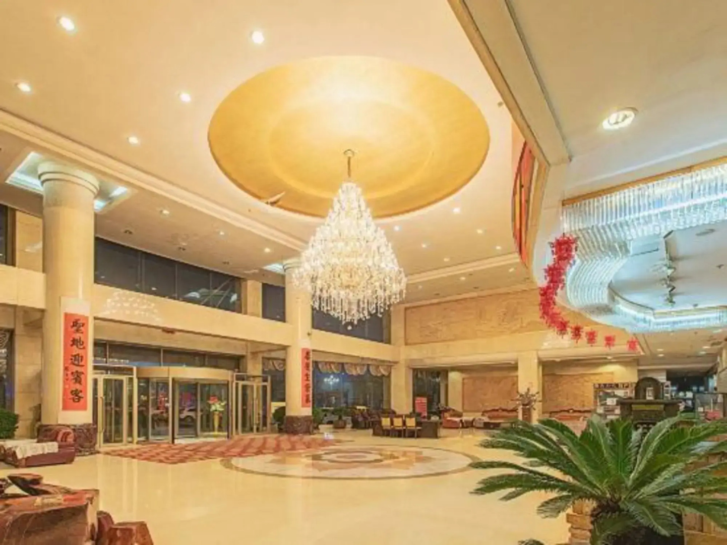 Huasheng Hotel