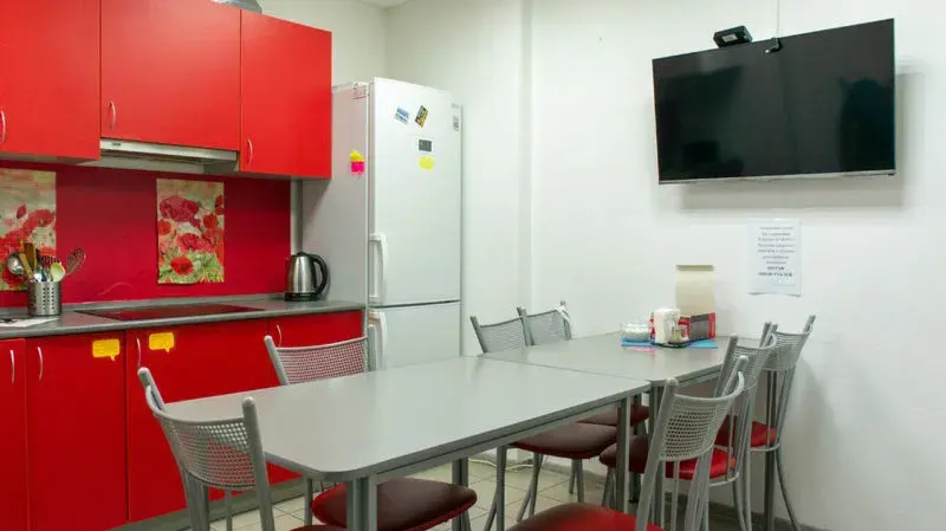 Хостел Камин