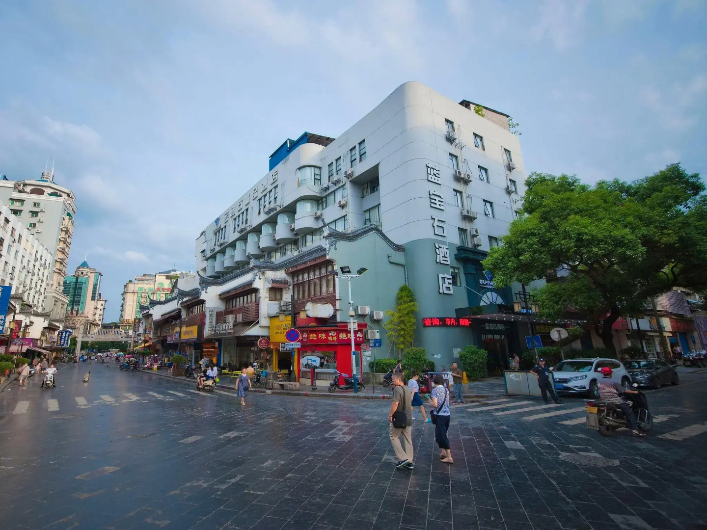 Guilin Sapphire Hotel