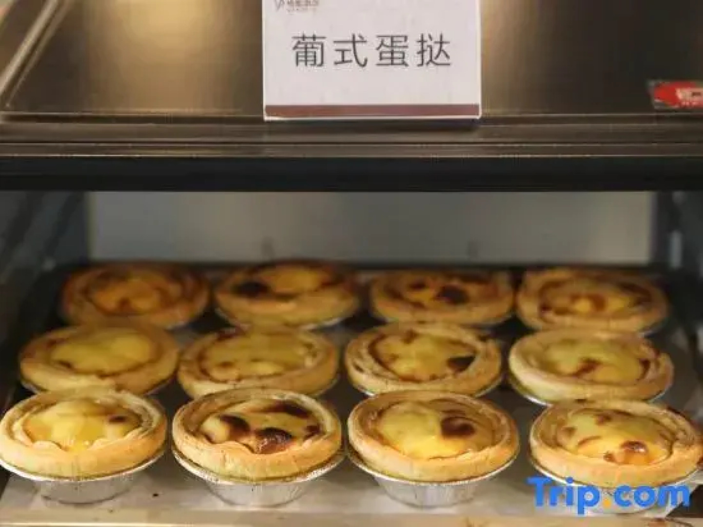 GreenTree Inn Yangzhou Shou West Lake Business Hotel