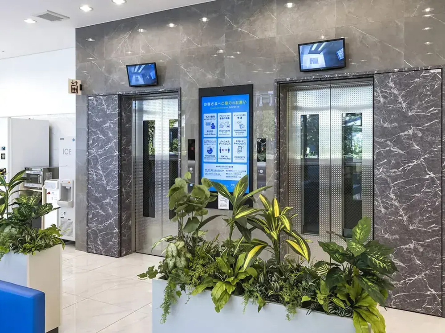 Toyoko Inn Kita-toda-eki Higashi-guchi