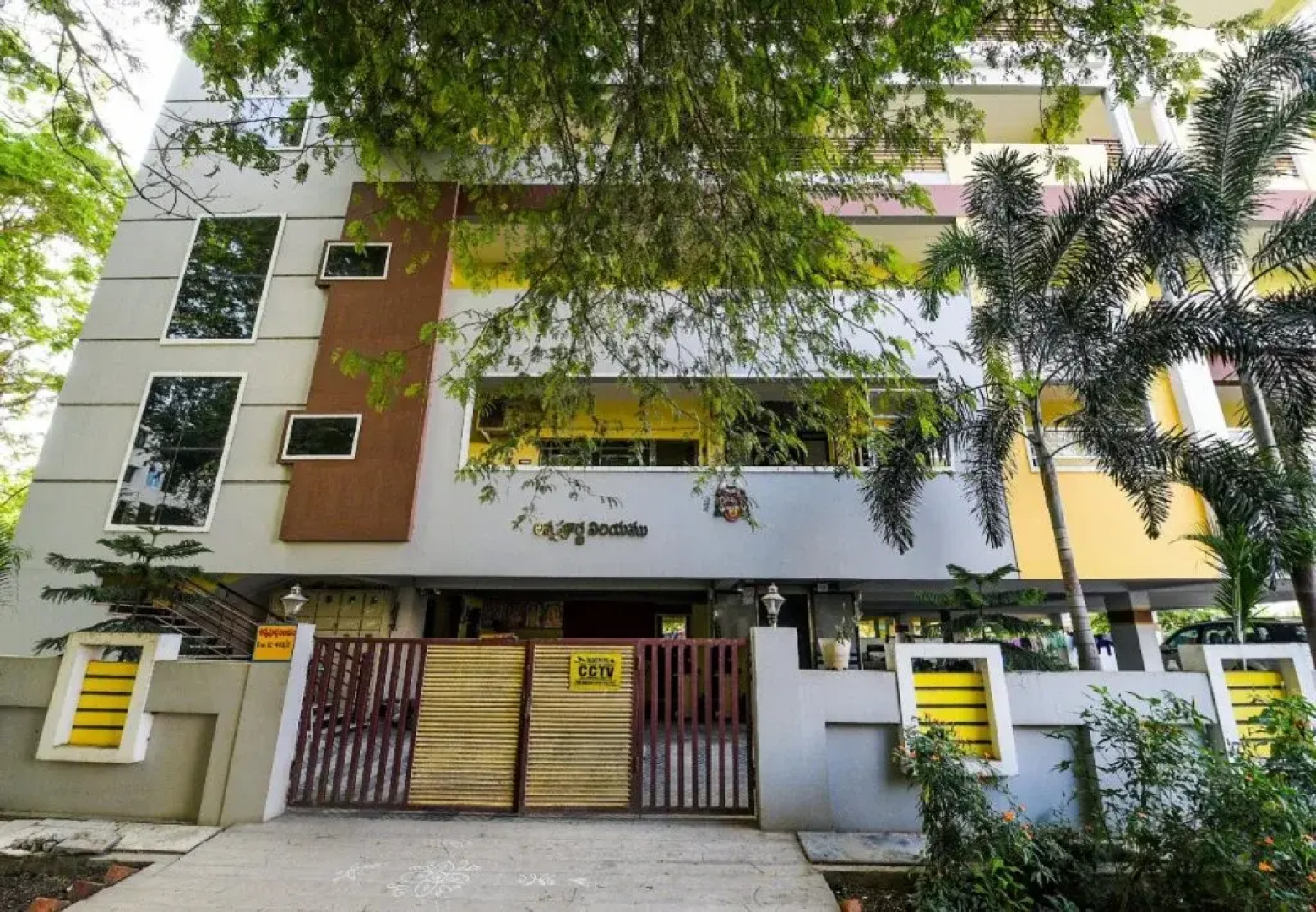 Annapurna Nilayam By OYO Rooms