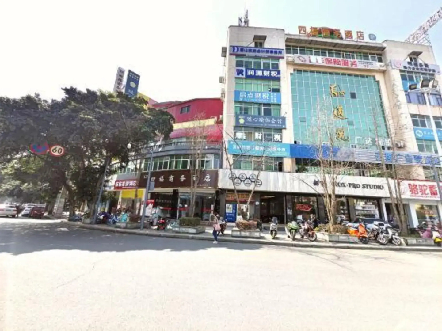 Meishan Fu Traders Hotel four