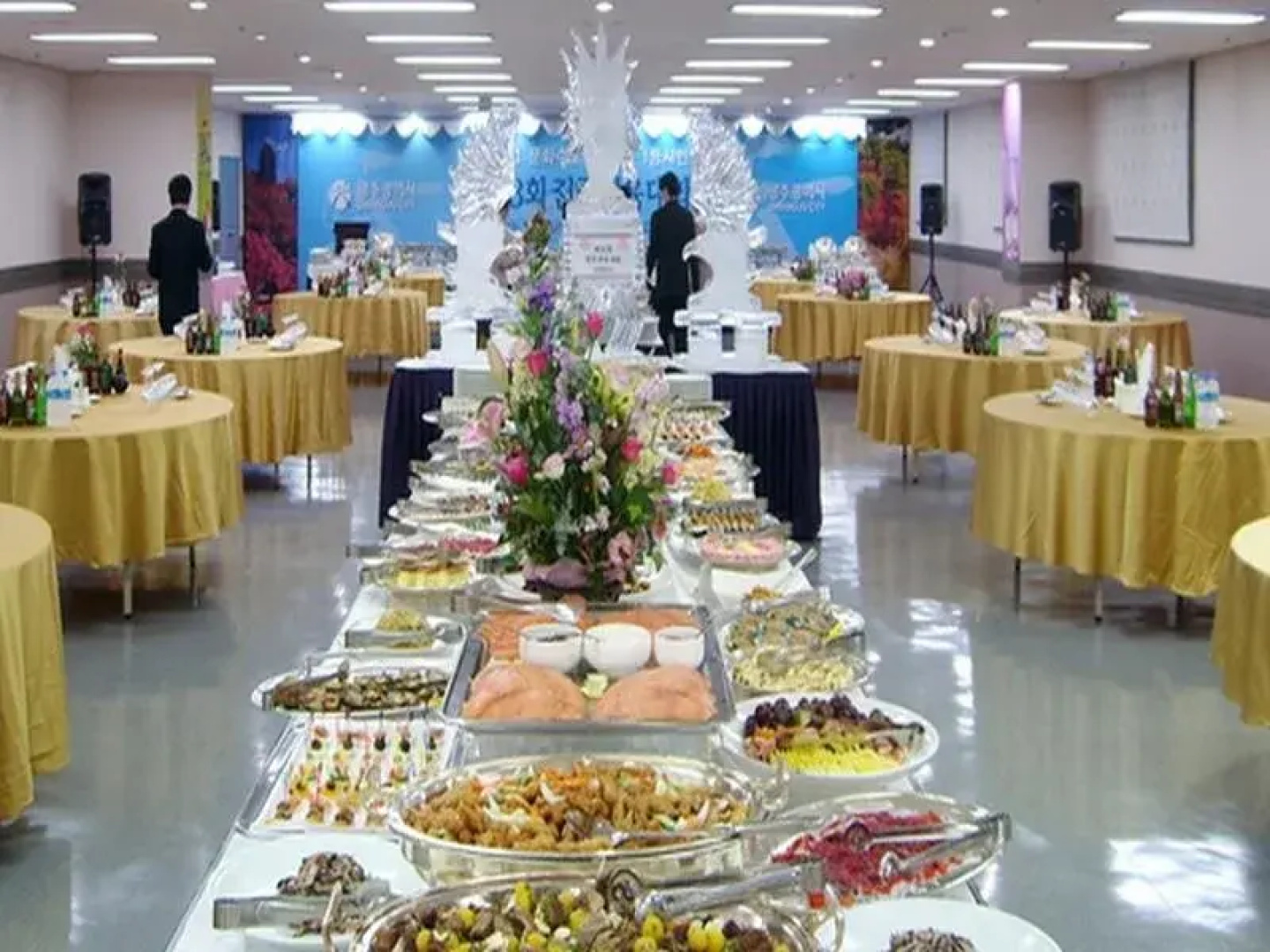 Shin Yang Park Hotel