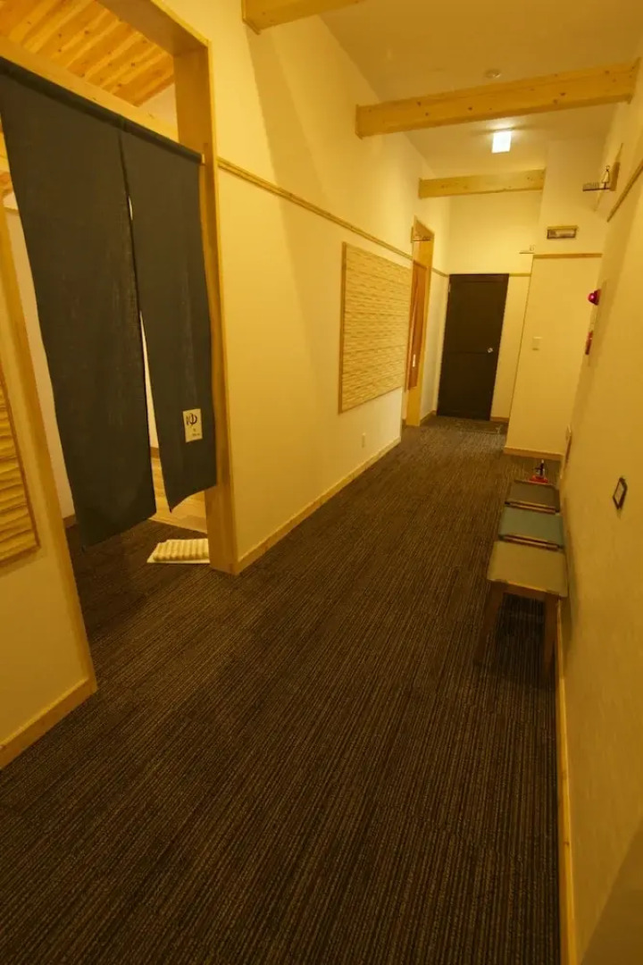 Hotel Kifu Club Shiretoko