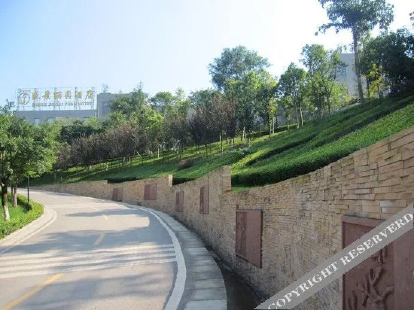 Shengli Liyuan Hotel