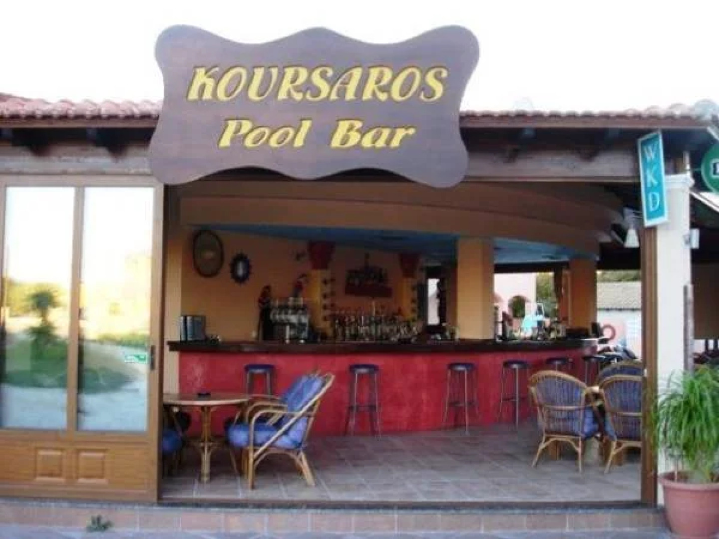 Koursaros Apartments