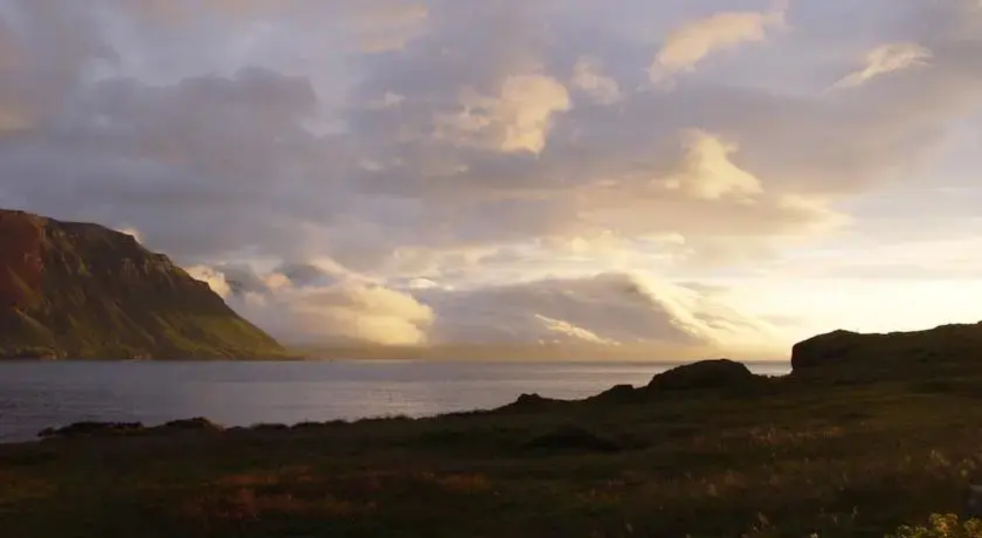 Skálanes Mountain Lodge