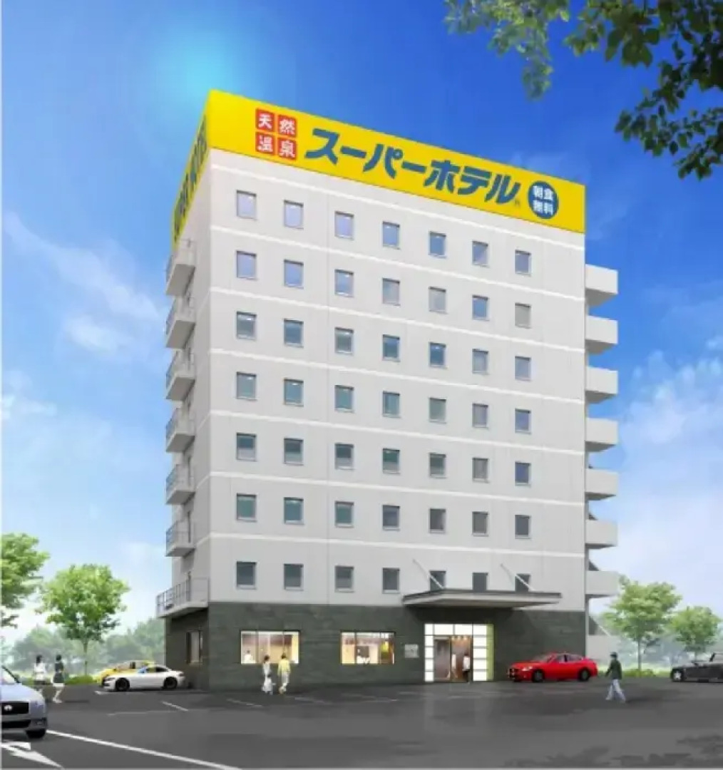 Super Hotel Ehime Ozu Inter Onsen Asagirinoyu