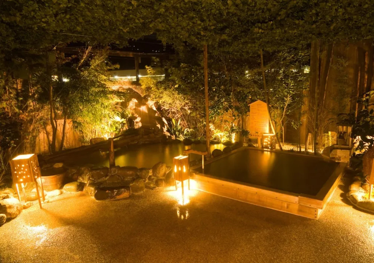 Wellness No Mori Ito