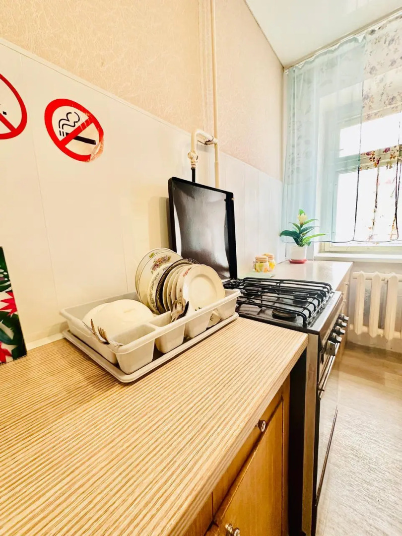 Регион 89 на улице Заводская 2