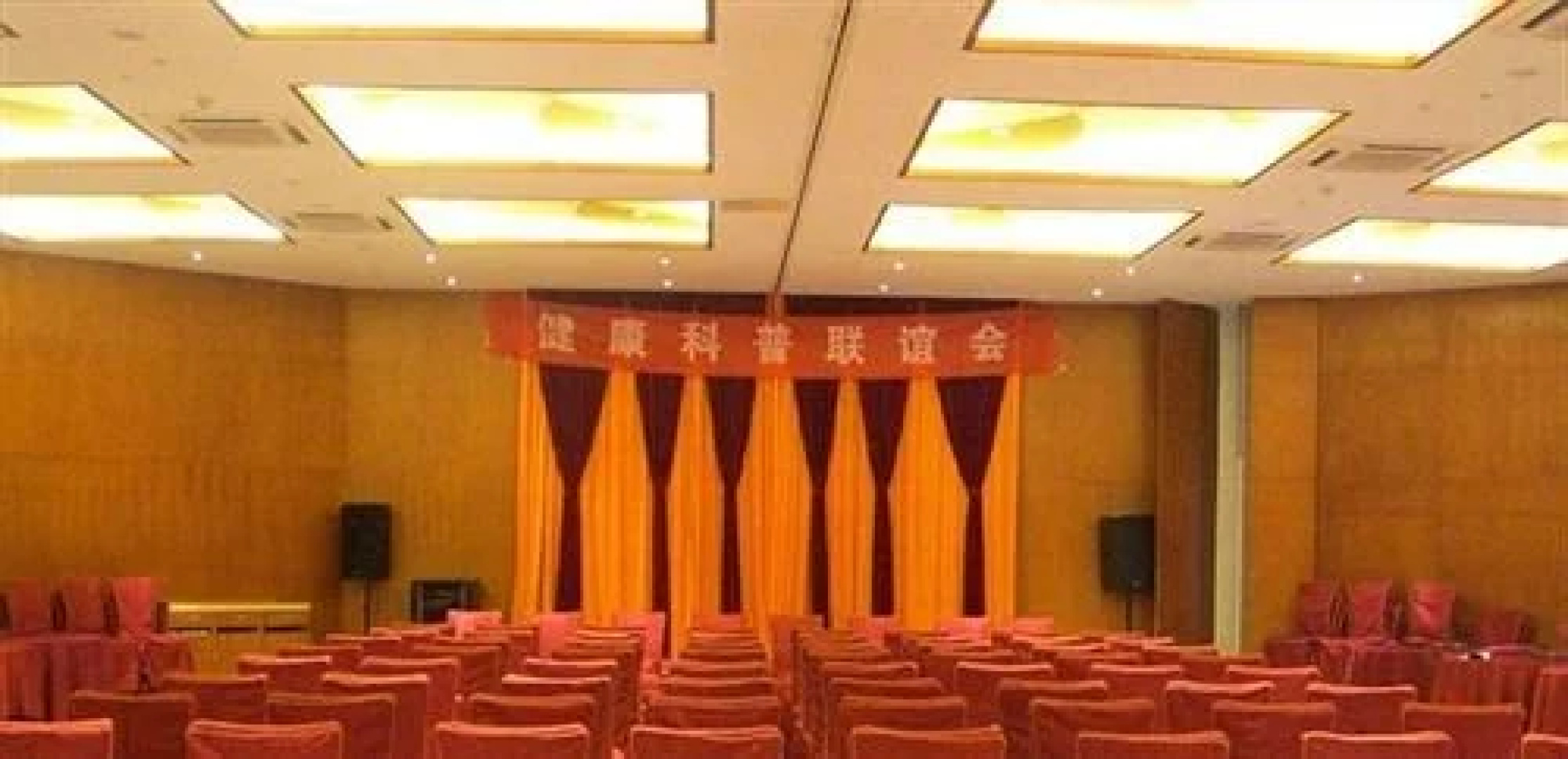 Sunny Day Hotel Ezhou