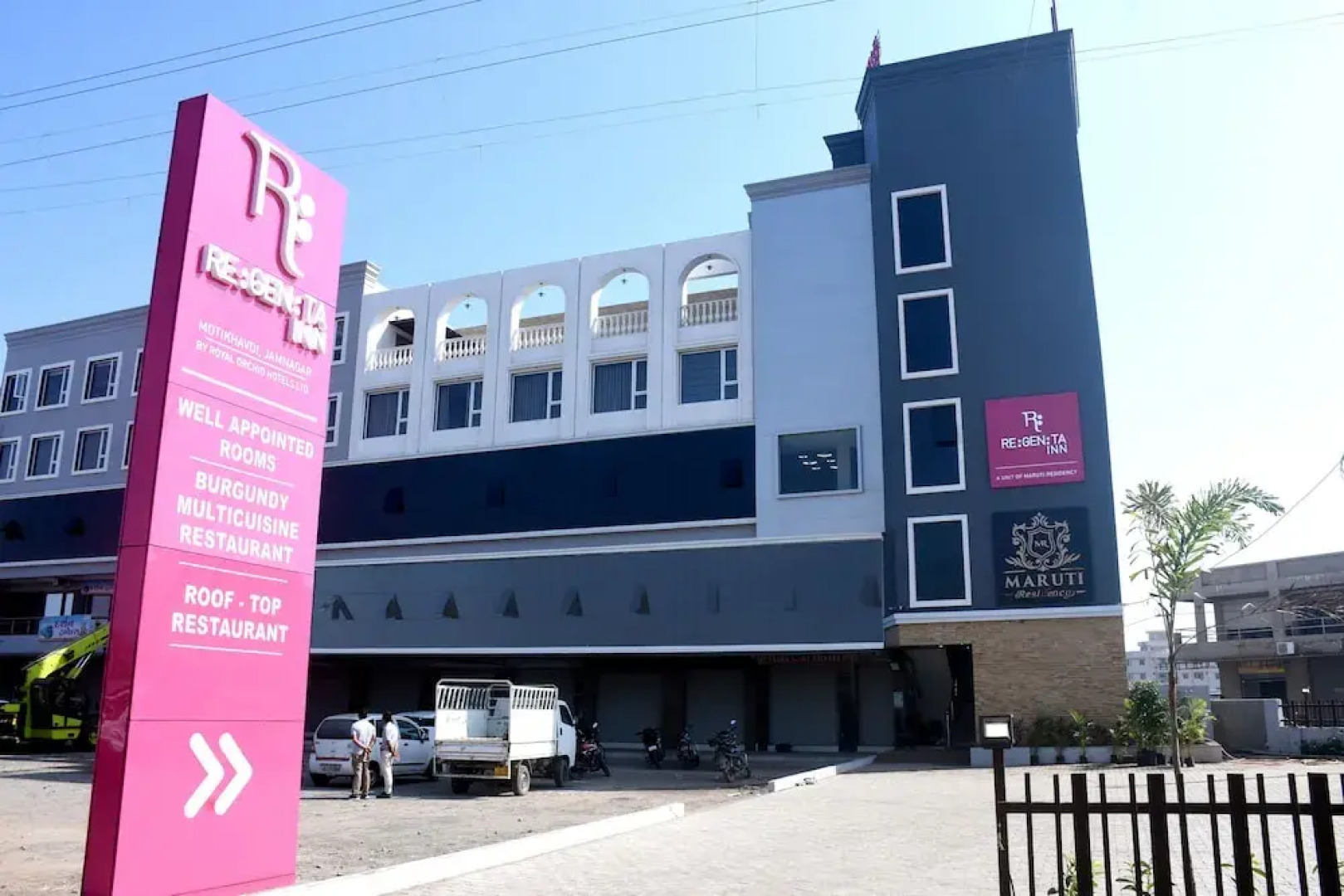 Regenta Inn Motikhavdi Jamnagar