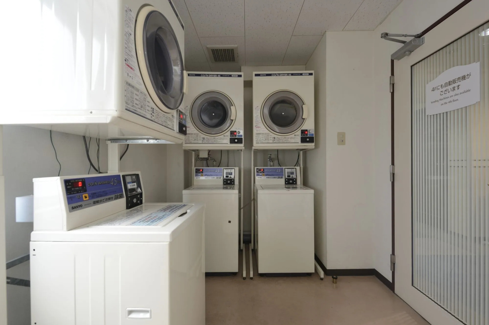 The Hours Shonan Hiratsuka