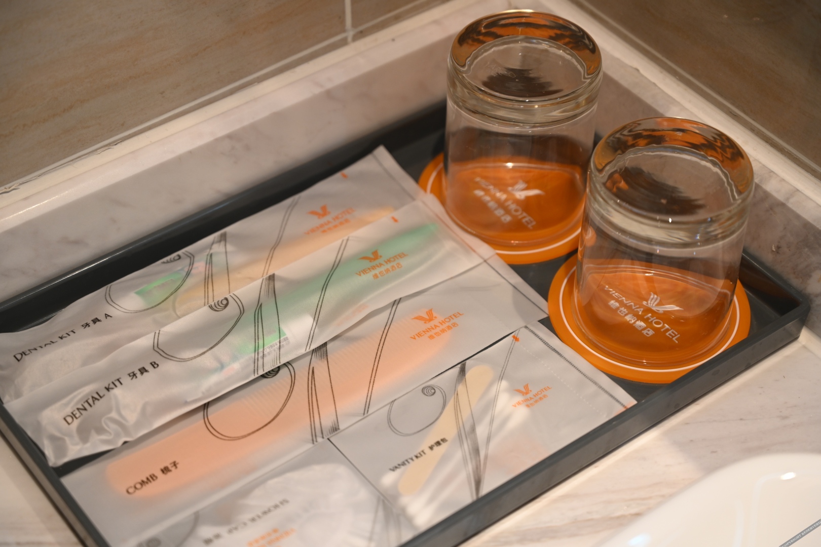 Vienna Hotel (Yecheng Zero Kilometer)