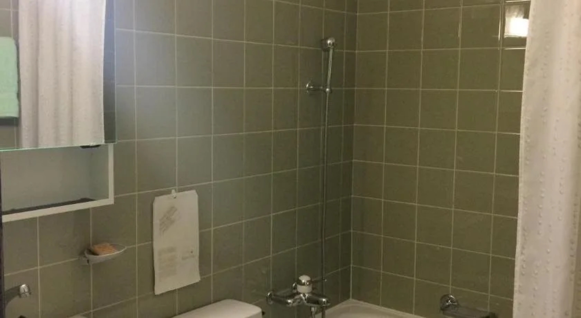 Landhuus Frauenkirch