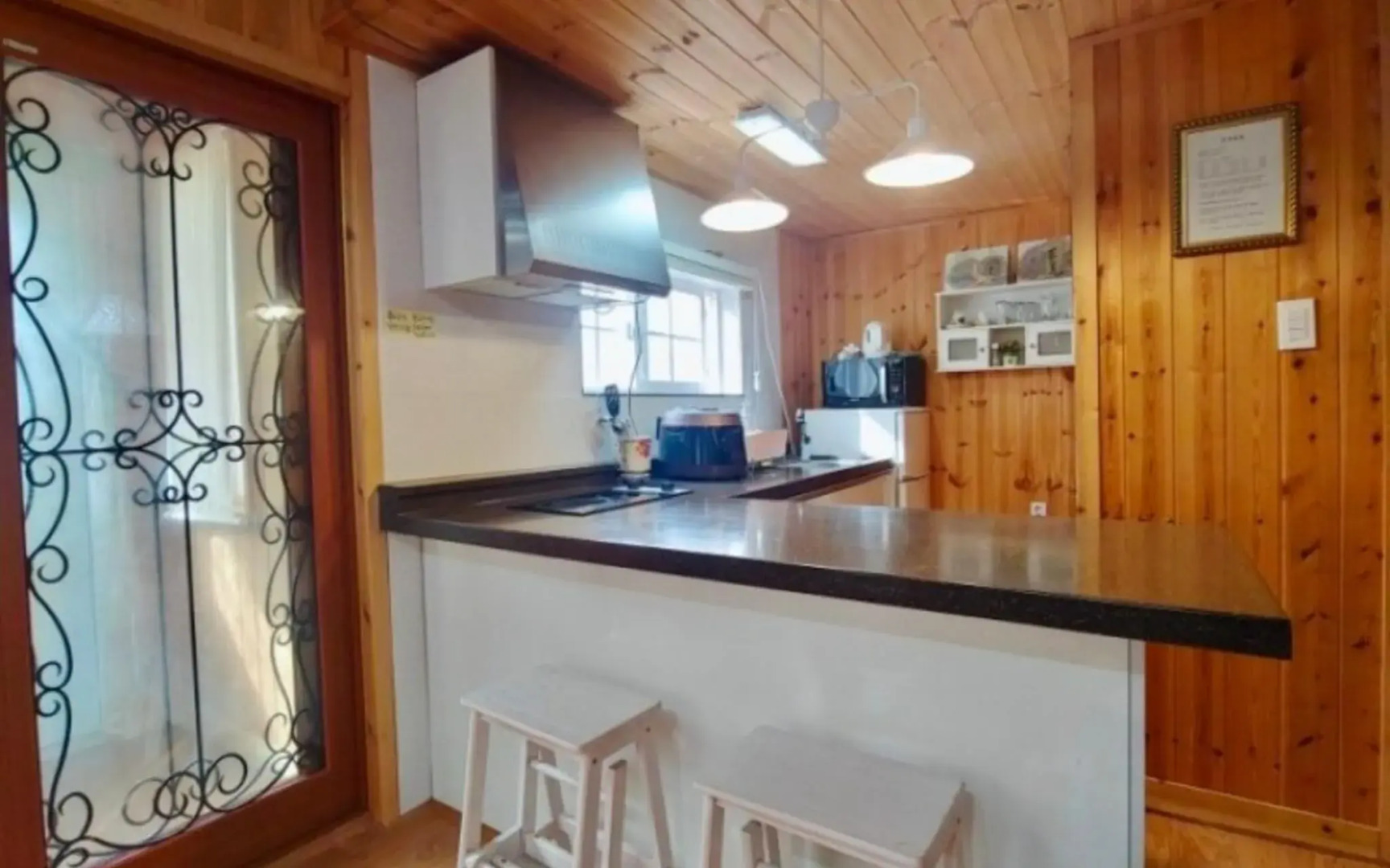 Inje Pension Andante