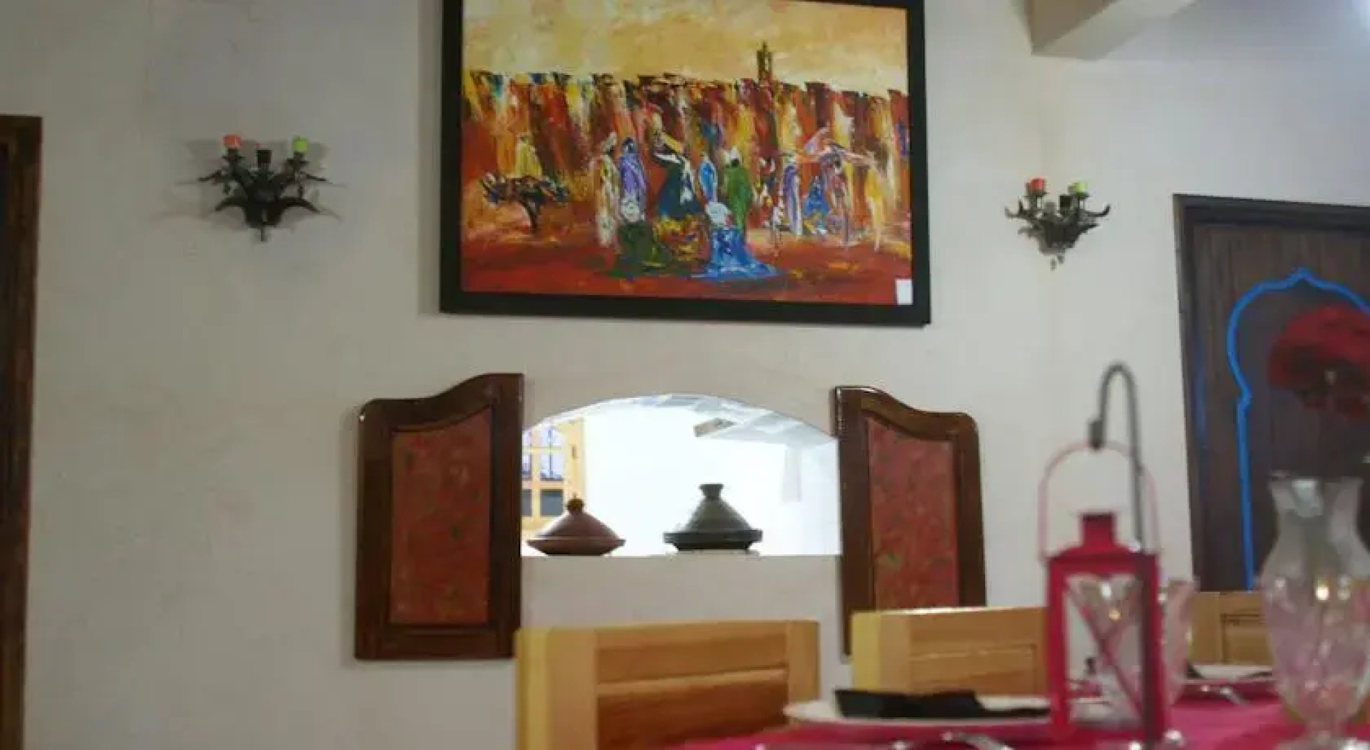 Les Jardins de Bouskiod