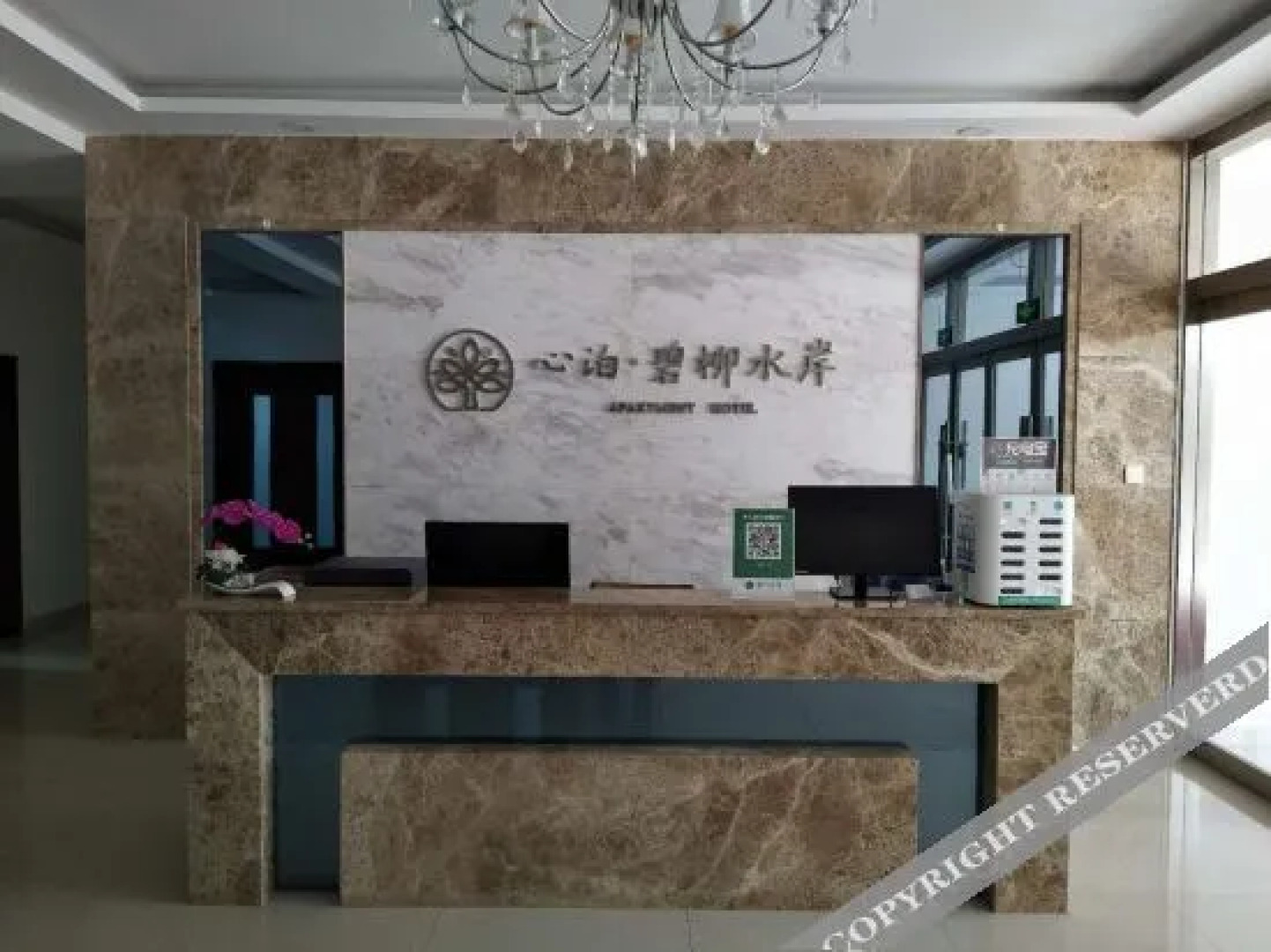 西宁心泊·碧柳水岸公寓式酒店