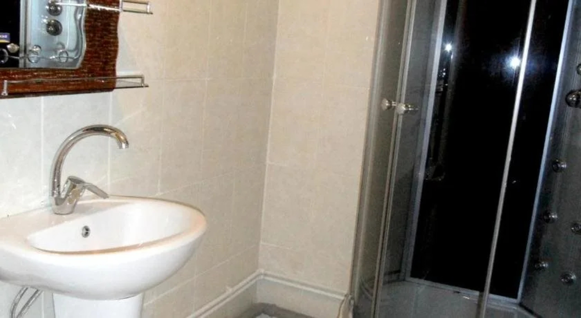 Мадагаскар