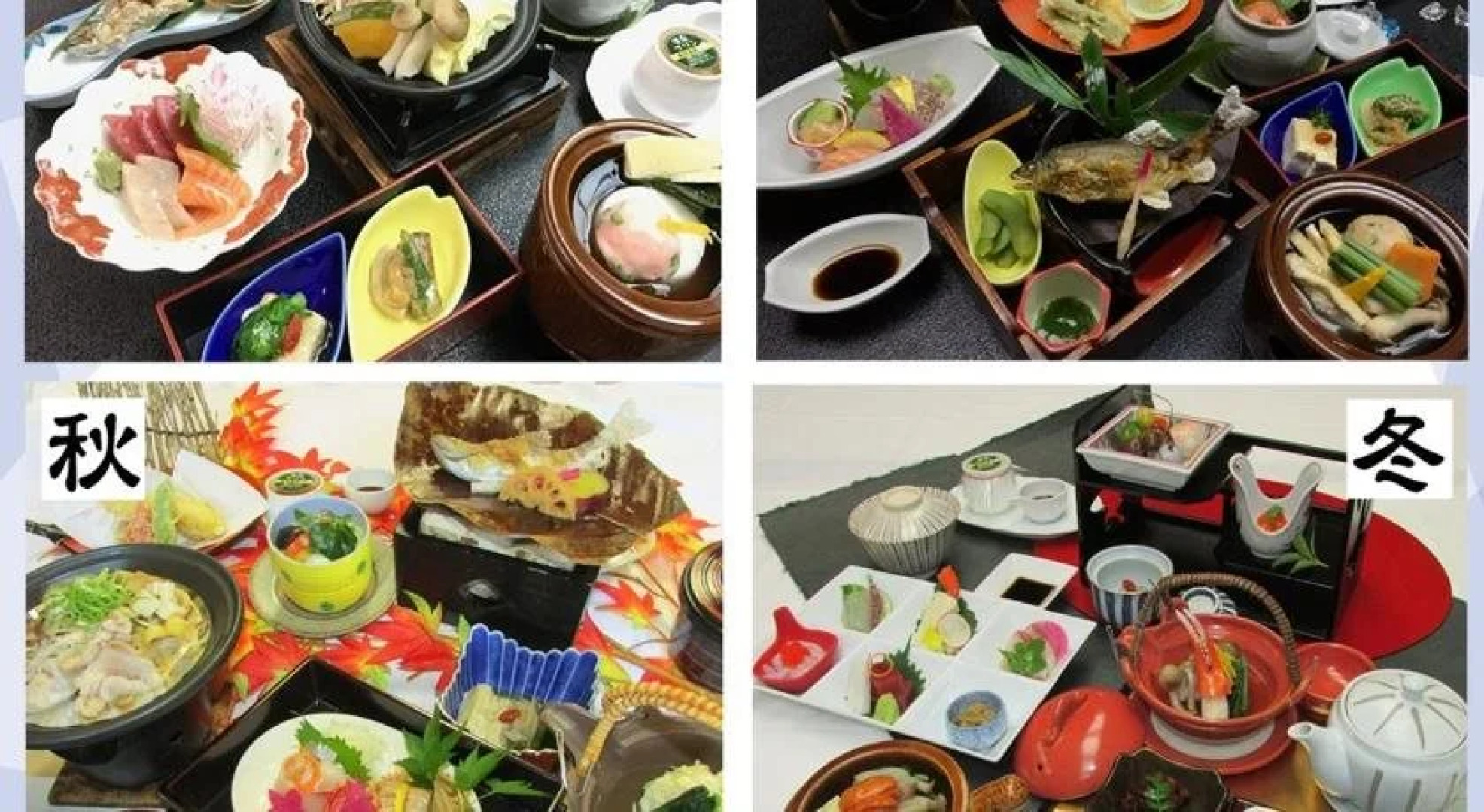 Sanage Onsen Hotel Kinsenkaku