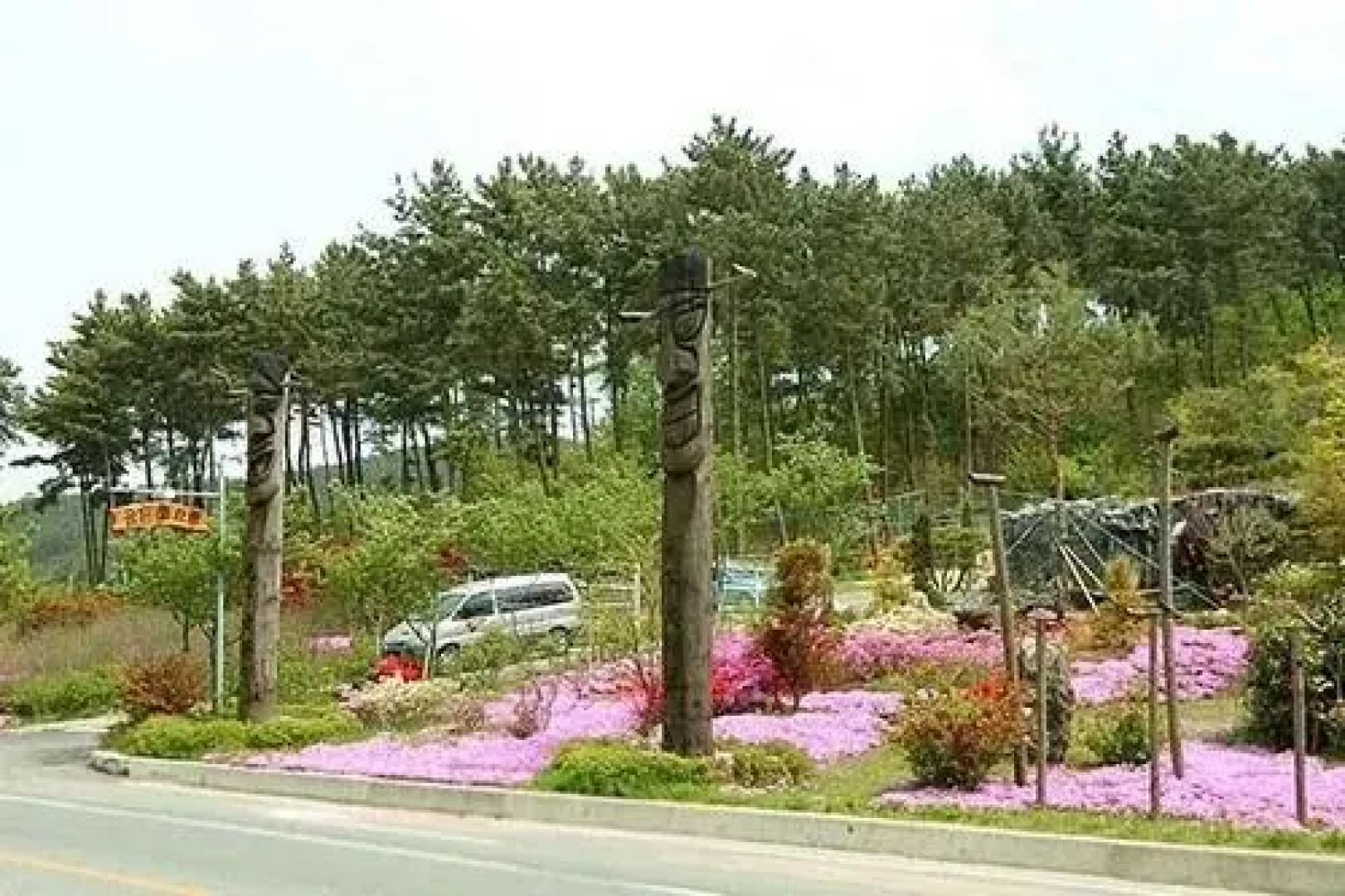 Taeangolden Coast Pension