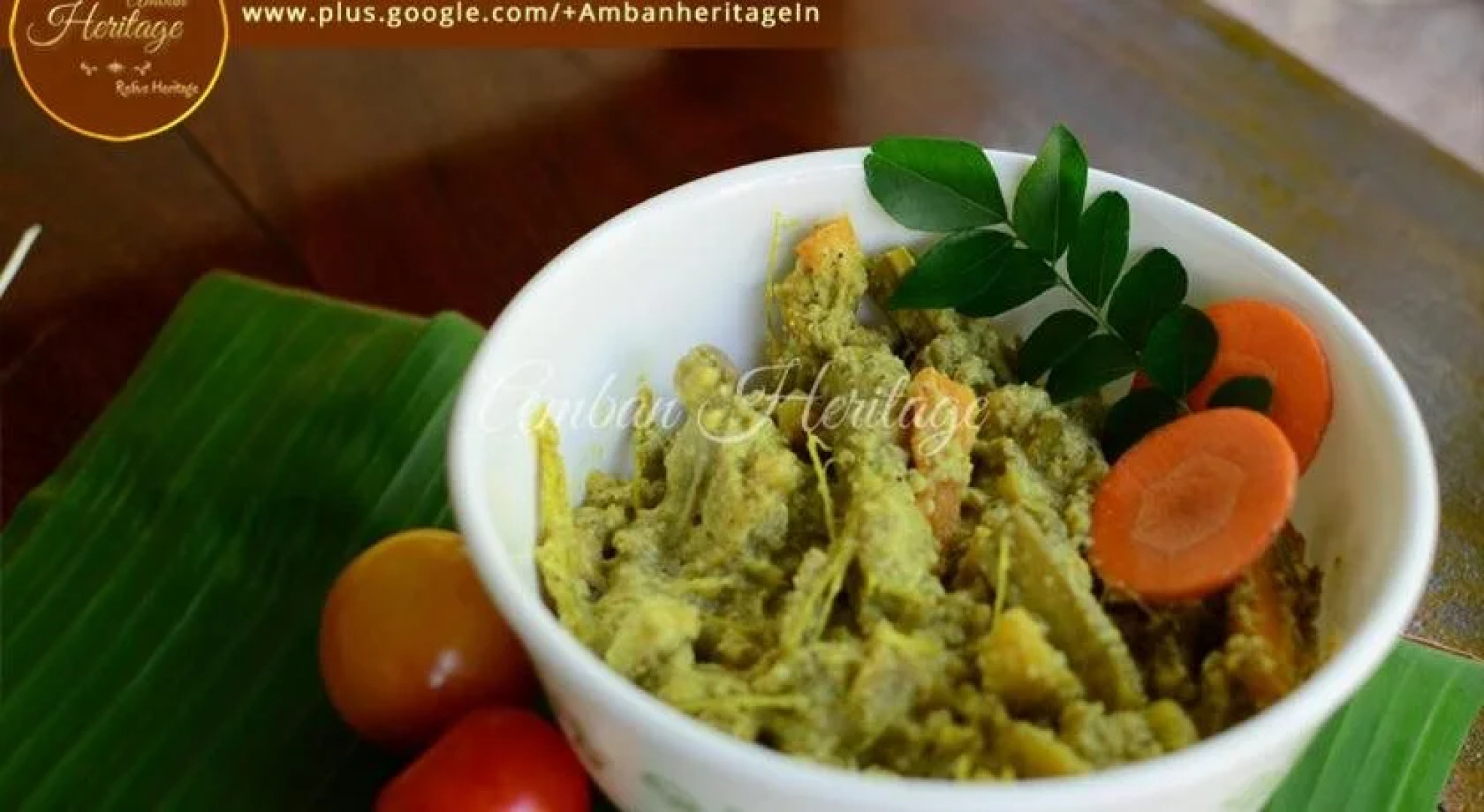 Amban Heritage