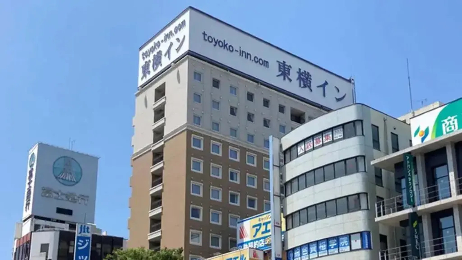 Toyoko Inn Kofu Station Minami 2