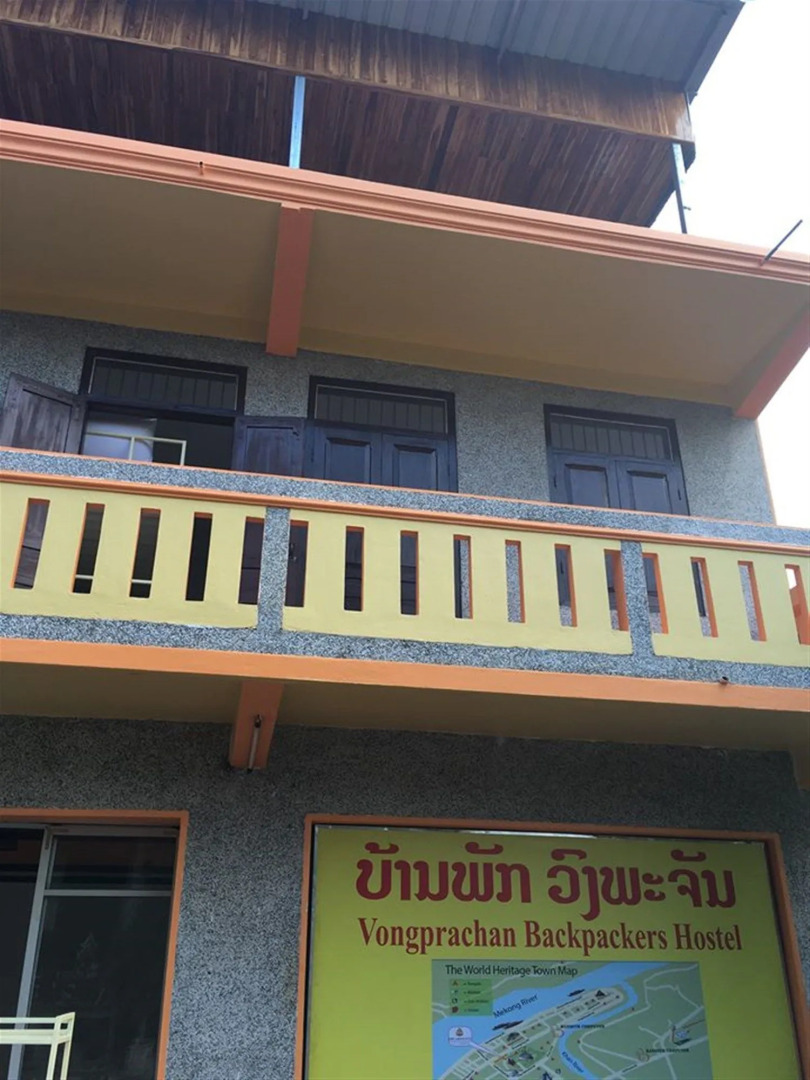 Vongprachan Backpackers Hostel
